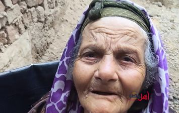 السيدة المجني عليها 