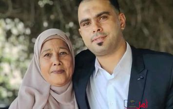 السيدة ونجلها المتوفيين 