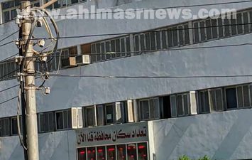 العلم بالمقلوب فوق احد المصالح الحكومية 