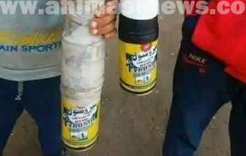 المدفع الكربوني " البزوكا" 