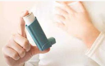 بخاخة الصدر