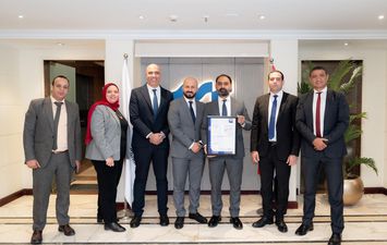 بنك قناة السويس