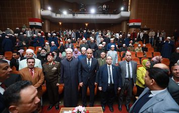 جانب من الاحتفالية 