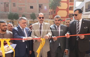 جانب من الافتتاح