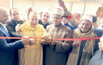 جانب من الافتتاح