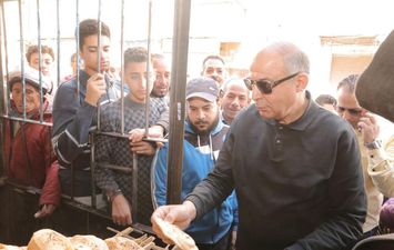 جانب من الجولة