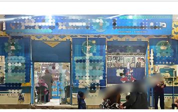 جانب من الضبط