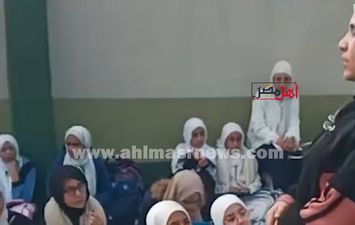 جانب من الفيديو 