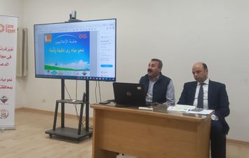 جانب من اللقاء 