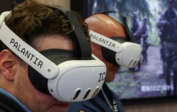 شركة بلانتير