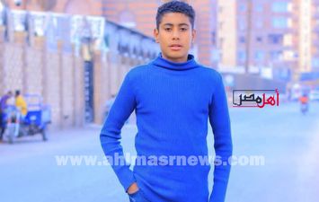 صورة الطالب الفقيد 