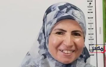 صورة المعلمة 