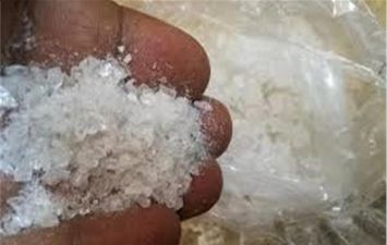 صوره ارشيفيه 