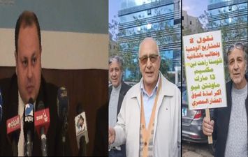 ضحايا مشروع مكسيم شركة ماونتن فيو 