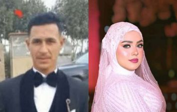 عروسين المنيا المتوفين