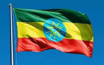 علم إثيوبيا