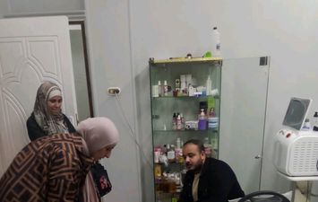 غلق مركز تجميل 