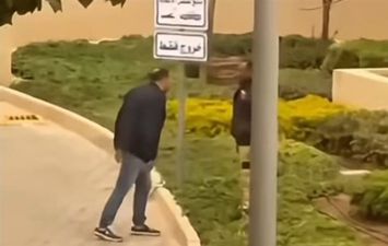 فرد الأمن ضحية الاعتداء من رجل الأعمال