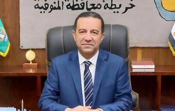 قرار محافظ المنوفية بشان الاسكوتر