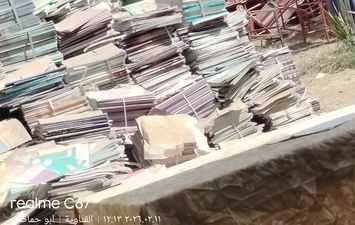 مخزن القناويه