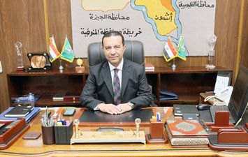 محافظ المنوفية 