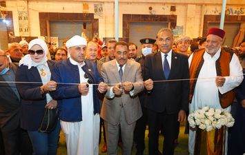 محافظة مطروح 