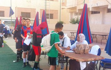 محافظة مطروح 