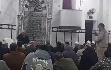 محافظة مطروح 