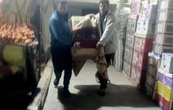 محافظة مطروح 