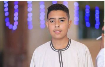 محمود محمد عبد الرحيم