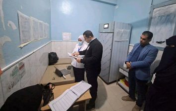 مستشفى الوقف