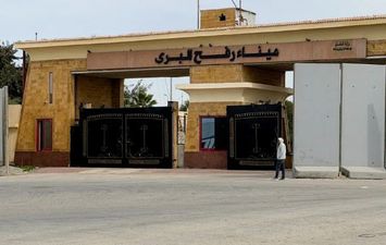 معبر رفح-أرشيفية