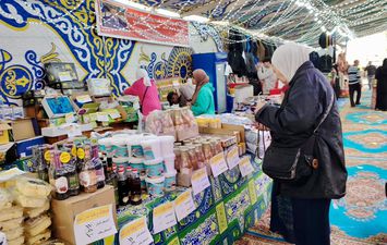 معرض أهلا رمضان 