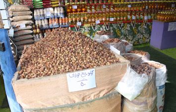 سلع رمضانية