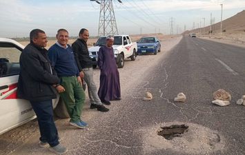 مكان الهبوط الارضي 