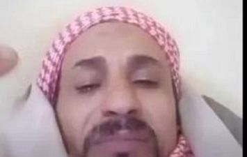 مواطن مصري يستغيث