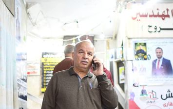 نقابة المهندسين 