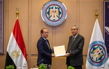 وزير المالية 