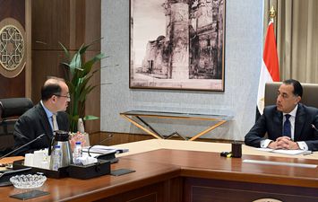 وزير المالية 