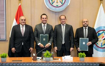 وزير المالية 