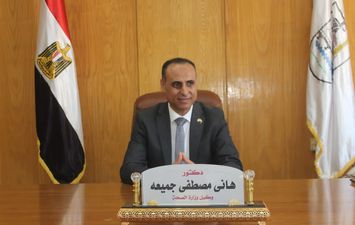 وكيل وزارة الصحة ببنى سويف 