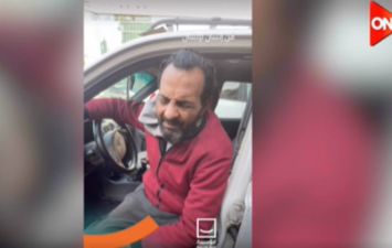 صورة من الفيديو