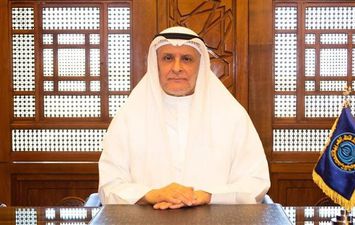 منظمة أوابك