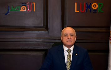 محافظ الأقصر