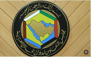 مجلس التعاون الخليجي