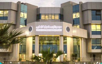 مجمع الإسماعيلية الطبي