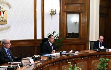 صورة ارشيفية 