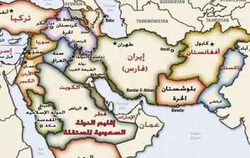 خطة كيفونيم