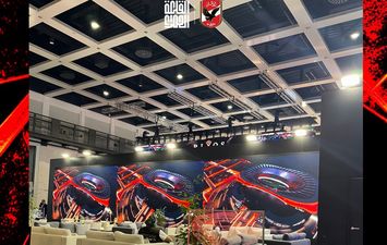 متحف الأهلي في برلين 