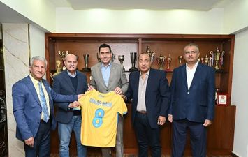 دعم الإسماعيلي 